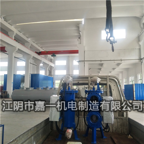 江陰客戶預定的2臺自清洗過濾器已發貨！