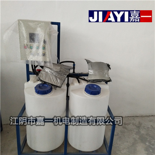 姑蘇客戶預定的全自動加藥裝置發貨啦！