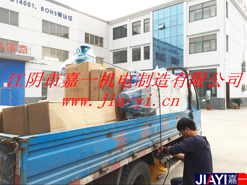 發往湖北的物化式綜合水處理儀