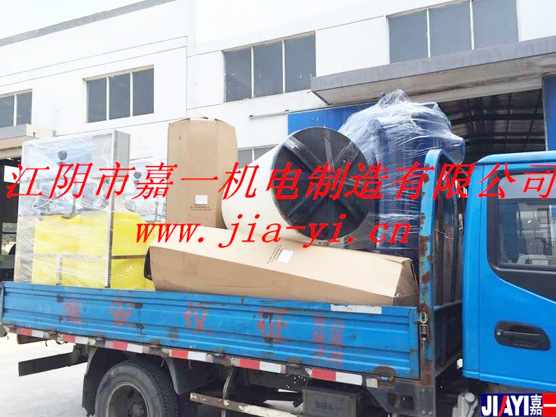 發往溧陽新人民醫院的凝結水回收裝置